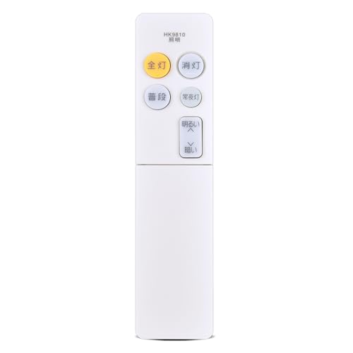 �V�[�����O���C�g�����R�� HK9810 �p�i�\�j�b�N�Ɩ����p�̃����R�� HK9810MM LGC2113L LGC3113L LGC4113L LGC5113L LGC2113V LGC3113V LGC4113V LGC5113V LSEB1203 L