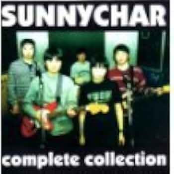 SUNNYCHAR complete collection レコード　サニチャー Amazon.co.jp: COMPLETE COLLEC: ミュージック