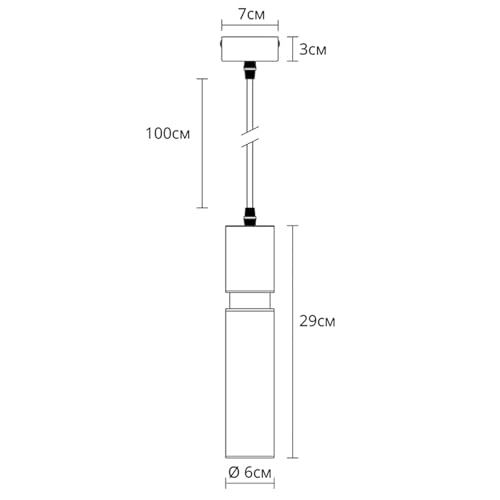 Lámpara colgante de techo con cable y enchufe para luz interior LED 6