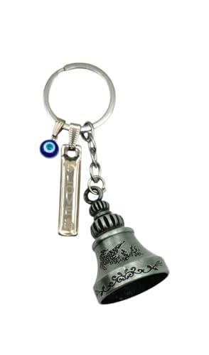 Image of Classic Antique Tibetan Temple Bell Shaped Keyring for Gift Gaurdian bell for Car Bike Bags Metal Key ring Key Chain Bag Charm Gift