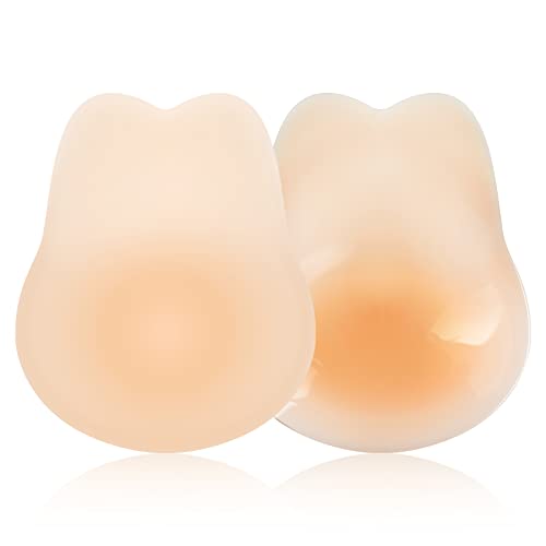Voxshe Added Lift Sticky Petals Nipple Covers Adhesive Strapless Backless Bras Ultra-Thin Silicone Breast Lift Pasties For Women Nude #TOP7