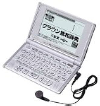 【取扱説明書付】ドイツ語 電子辞書 カシオ Ex-word XD-A7100 XD-A7100 - 外国語モデル - 電子辞書 - CASIO