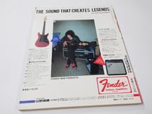 Amazon.co.jp: □□ 古本 100％リッチー・ブラックモア ヤング・ギター