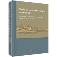 Buy Nonlinear evolution equation (English version)(Chinese Edition) — BookShops.in