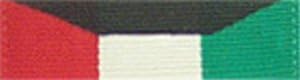 US Army Medals Kuwait Liberation Medal Ribbon