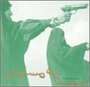 Hamas Arc