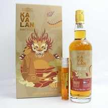 Amazon.co.jp: KAVALAN（カバラン）ソリスト ラムカスク 2024 イヤー