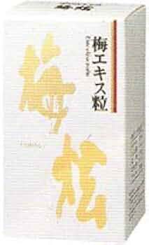 うめけん Amazon | 梅炫うめけん(梅エキス粒） 200g 約1000粒 | 株式会社