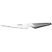 Global GS-14-6 inch, 15cm Serrated Utility, Scallop Knife
