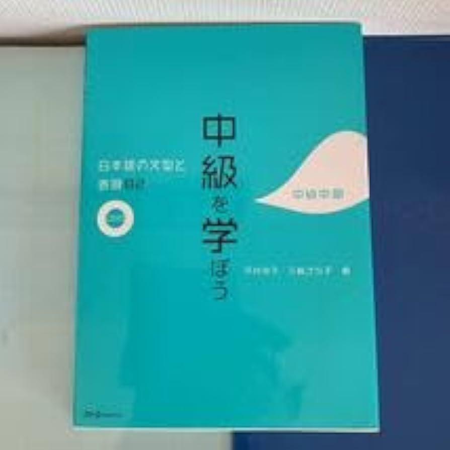 編曲学を学ぶ、ドン・セベスキー のわかりやすく丁寧な教則本です。 書籍詳細 - 《愛蔵版》図解 本当の幸せをよぶ「心の法則