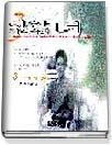 Paperback ?? ???? ? 3/?? [Korean] Book