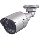 2 MP Outdoor Bullet HD IP Camera