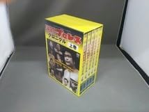 DVD 国際プロレス・クロニクル 上巻 国際プロレス クロニクル 上巻