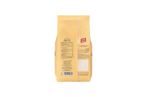 Emirates Macaroni Vermicelli Fine 500g