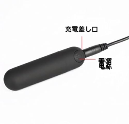 バイブ 女性用 小型ローター 電動 強力振動 静音 Gスポット 防水 USB充電式 シンプルローター 携帯便利 - 画像5