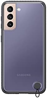 Samsung Galaxy S21 5G LED View Cover Black