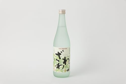 奄美黒糖焼酎 『ざわわ』 世界自然遺産記念ラベル 2本セット (計 約1.4L) 25度 A-22-N