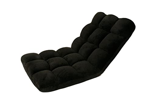 Chic Home Rc64-26Bk-N1-Wt Lounge Adjustable Recliner Rocker Memory Foam Armless Floor Gaming Ergonomic Chair, Black #TOP3