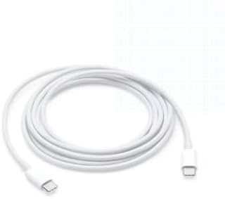 Cable USB-C to USB C for MacBook Devices and iPad – 2M Compatible with all MacBook Type-C chargers (20W, 30W, 61W, 87W, 96W)