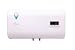 Produktbild TTulpe Comfort 50-H 50 Liter Flach-Warmwasserspeicher waagerecht Wi-Fi