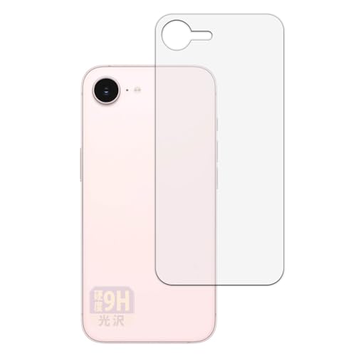 Leipsden �t�B���� Apple iPhone 17e (�w��) �Ή� �ی�t�B���� 9H ���d�x ����d�l PET�� ���{��