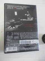 1971年 DVD 修 羅 HDニューマスター版 原作_鶴屋南北 監督_松本俊夫 主演 中村嘉葎雄 三条泰子 唐十郎 他
