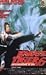 Produktbild Karate Tiger 6 - Entscheidung in Rio [VHS]
