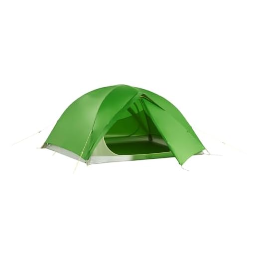 VAUDE 2-Personen-Zelt Space Seamless 2-3P cress Green -
