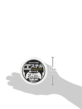 Amazon | サンライン(SUNLINE) ハリス エステル黒ハリス