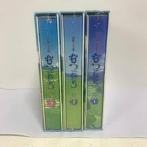 Amazon.co.jp: 連続テレビ小説 なつぞら 完全版 DVD BOX DVD BOX