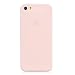 Produktbild DasKAn Compatible with iPhone 5 / 5S / SE 2016 Einfarbig Matt Silikon Hülle, Stoßfest Kratzfest rutschfest Fallschutz Ultra Dünn Flexibel Gummi TPU Rückseite Schutzhülle, Hell Pink