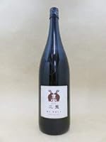 二兎 純米 萬歳 七十 火入れ 1800ml【丸石醸造】【愛知県】