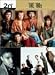 20th Century Masters: The Best of the '80s