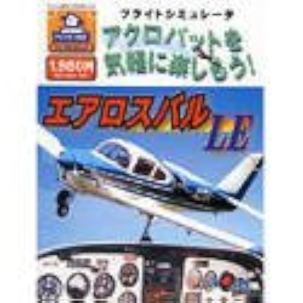 PILOT AERO SUBARU 20 U-Controlキット　エアロスバル PILOT AERO SUBARU 20 U-Controlキット エアロスバル Yahoo