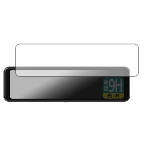 PDA�H�[ MAXWIN 10.88�C���` �f�W�^�����[���~���[ MR-C001 �Ή� 9H���d�x[����] �ی� �t�B���� ���{��