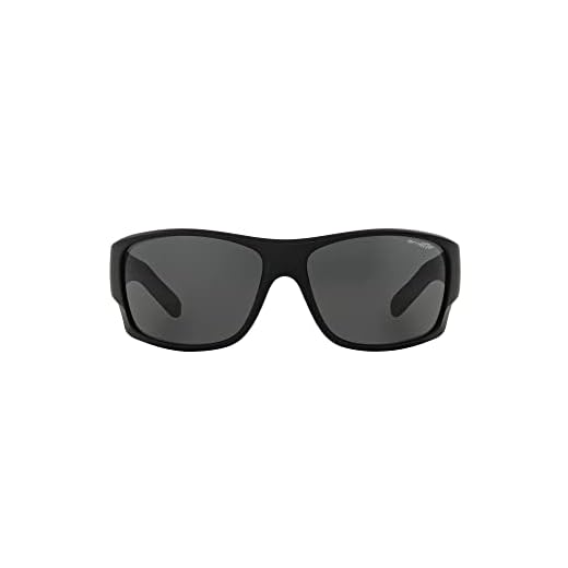 Arnette Gafas de Sol HEIST 2.0 AN 4215 BLACK/DARK GREY 66/15/120 hombre