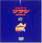 宇宙少年ソラン　DVD-Box 1とDVD-Box2のセット Amazon.co.jp: ベストフィールド創立10周年記念企画第9弾 宇宙少年