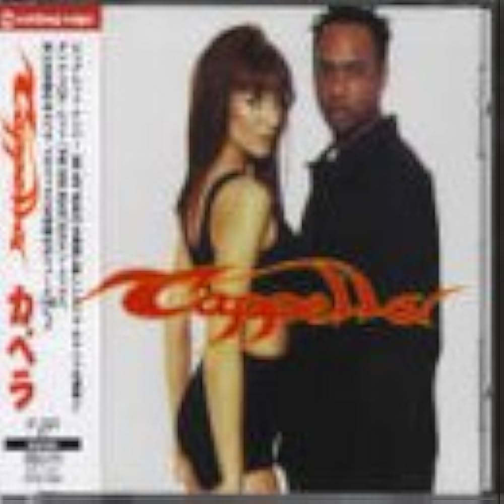 Amazon.co.jp: カペラ: ミュージック