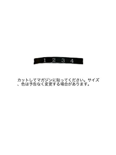 【3個セット】WE 注入バルブ 日本仕様 ライフル/ハンドガン