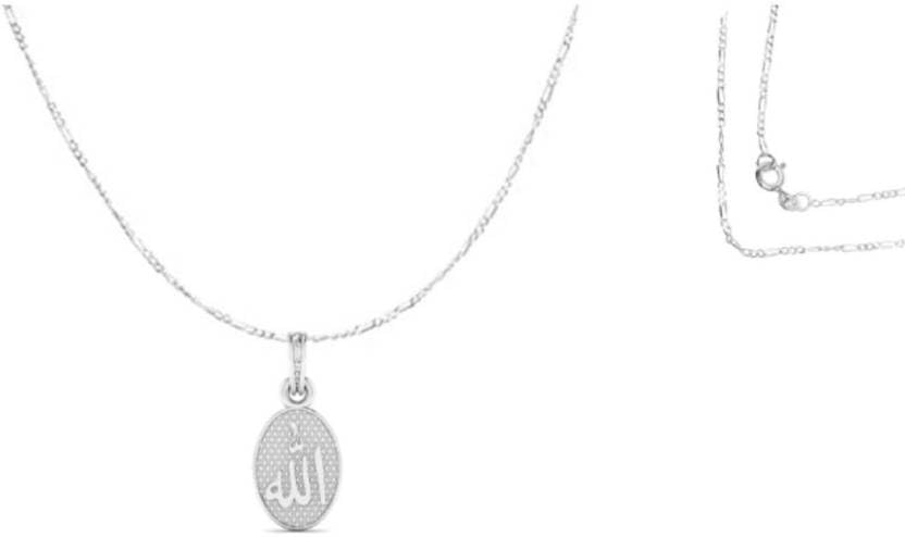 Pendentif argent sterling Allah Barkat Figaro petit modéle pour collier religieux