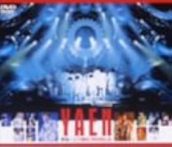 Amazon.co.jp: 完全撤収 四時間伝説 [DVD] : 野猿, 野猿: DVD