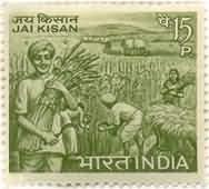 Jai Kisan. Jai Kisan, Farmer, Crop, Reaping, 15 P. - MNH
