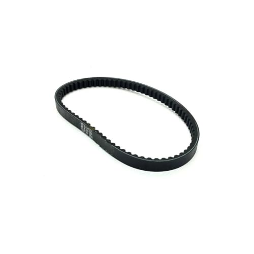 Courroie 723 17.5 28 compatible moteur GY6 50cc 139QMB pour quad et scooter