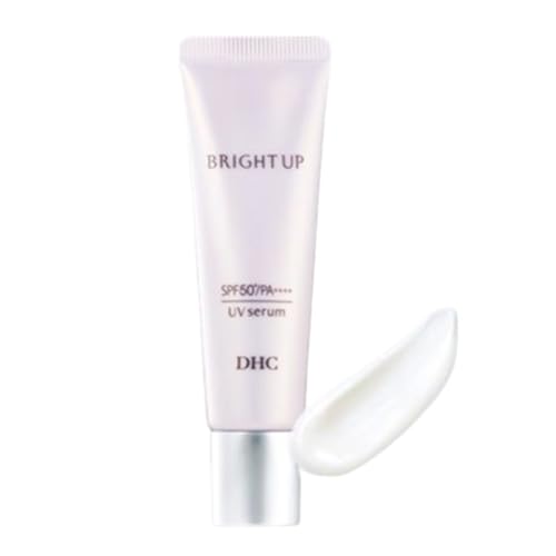 美容液 DHC 薬用ブライトアップUVセラム 化粧品 スキンケア 化粧下地 美白 トラネキサム酸 日焼け止め 紫外線対策 UV対策 無香料 ヒアルロン酸 美容 静岡 静岡県 袋井 袋井市