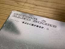 Amazon.co.jp: 楽譜SHOGUNショーグンローテーションギター&バンド
