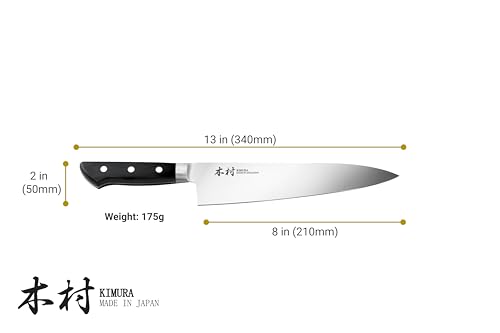 Image of Kimura Chef Knife, [Made in Japan], 8 inch Professional Kitchen Knife, Ultra Sharp High Carbon Molybdenum Stainless Steel Gyuto Knife, Chefs Knife with Ergonomic Handle - Japanese Chef's Knife