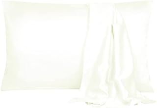 uxcell 2 Pack Silk Satin Pillowcase for Hair and Skin, Cool, Silky, Soft Breathable Pillow Cases Travel Size 20x36 Inch Light Tan with Envelope Closure