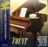 �m�[�E�J�E���g