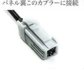 Amazon.co.jp: ホンダ USB/HDMIパネル専用ケーブル(フィット/ヴェゼル