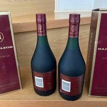 Amazon.co.jp: 2点セット NAPOLEON BRANDY LIQUEUR ナポレオン